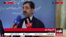 استاندار قم: توسعه مترو قم با هدف خدمت‌رسانی بهتر به مردم و زائران دنبال می‌شود + فیلم