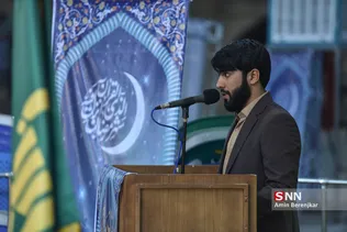 ثی