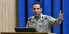 قایق متعلق به انصارالله را در دریای سرخ منهدم کردیم