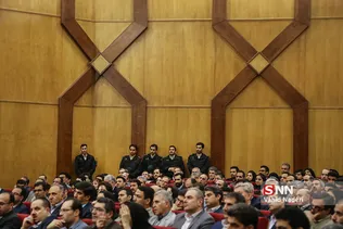 سایبری