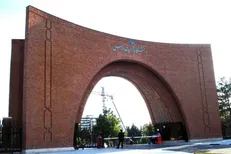 تأکید بر ظرفیت‌های راهبردی دانشگاه تربیت مدرس در توسعه همکاری‌های علمی بین‌المللی