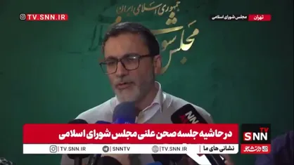 جزئیات افزایش حقوق کارمندان در سال آینده