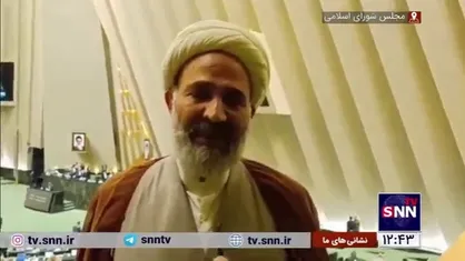 حجت الاسلام پژمانفر: بودجه ۱۴۰۴ بدون هماهنگی با برنامه هفتم، تهدیدی برای آینده کشور است