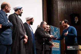 اختتامیه جشنواره کتاب سال دانشگاهی