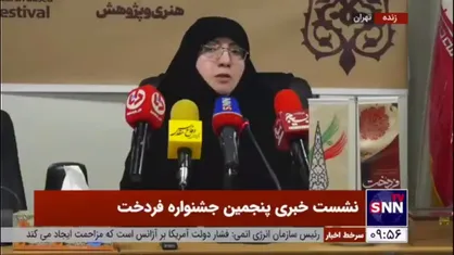 حیدرزاده: لباس&zwnj;های پوشیده در ایران باستان در زمان ساسانیان برای قشر بالای جامعه بوده است/ جریان&zwnj;های انحرافی فرهنگی بر فرهنگی غنی ملت&zwnj;ها سیطره پیدا کرده