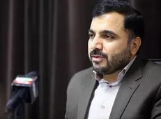 کارگروه دولت برای تدوین ساز وکار مراقبت از کودکان در فضای مجازی