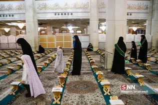 قران جوانان