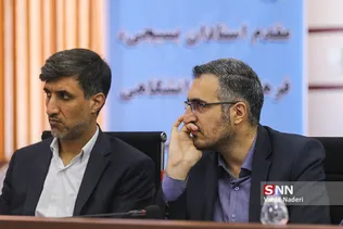 بسیج اساتید 