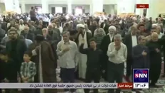 مراسم بزرگداشت شهید آیت الله رئیسی و همراهان ایشان در حرم حضرت شاهچراغ