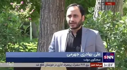 تصویب ۳ آیین نامه در راستای تحقق شعار سال در هیات دولت