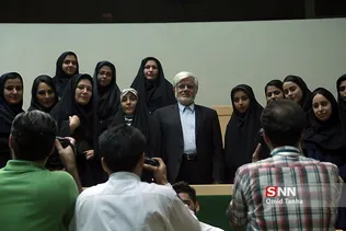 جلسه علنی مجلس شورای اسلامی