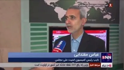 مقتدایی: آژانس باید خطا&zwnj;های گذشته خود را جبران کند/ ایران همواره حسن نیت خود را نشان داده است