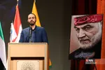 نخستین همایش اخراج آمریکا از منطقه