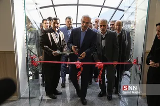 سلف امیرکبیر