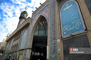 انتخابات شورایاری محلات تهران