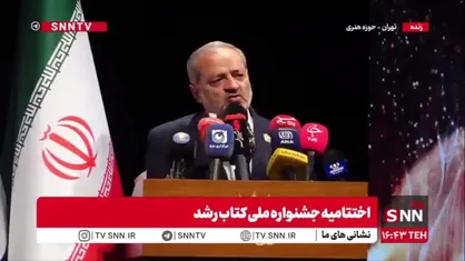 کاظمی: زنجیره ترویج کتابخوانی در آموزش و پرورش هنوز شکل نگرفته است نداریم