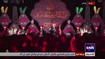 عزاداری شب ششم محرم هیئت ثارالله (ع) زنجان