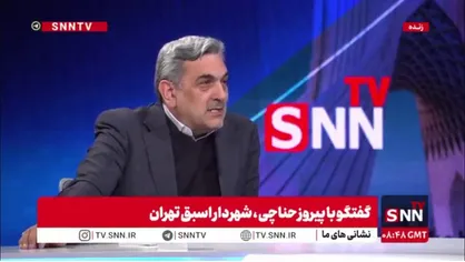 عصبانیت از انتقادات به&zwnj;خاطر دوچرخه&zwnj;سواری!