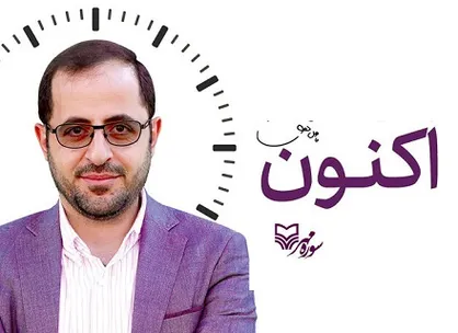 استقبال از غزل&zwnj;های عاشقانه پرمخاطب&zwnj;ترین شاعر معاصر