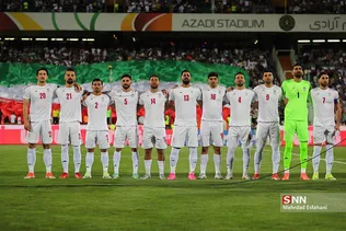 ا5