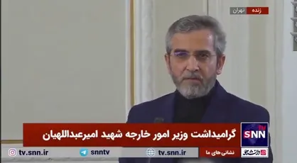 علی باقری: پیامبر (ص) فرزندان خود قاسم و ابراهیم را در راه خدا داد/ ما امروز قاسم و ابراهیم انقلاب اسلامی را تقدیم کردیم