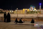 رر