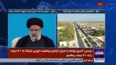 رئیسی: صرف رفتن و آمدن به استان‌ها مطرح نیست؛ باید با عمل همراه باشد