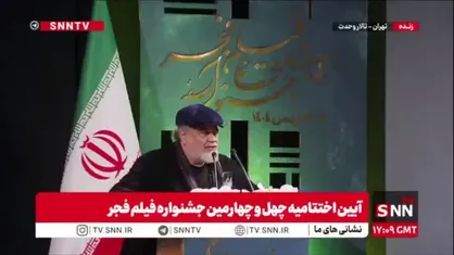 شوخی و مزاح شریفی&zwnj;نیا با شاهسواری دبیر جشنواره:چطور اجازه دادن در زمان شاه این فامیلی را انتخاب کنن؟