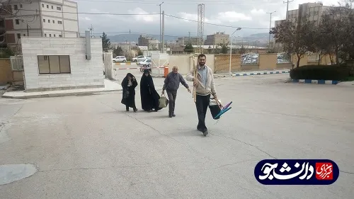 اعزام دانشجویان خراسان شمالی به لرستان