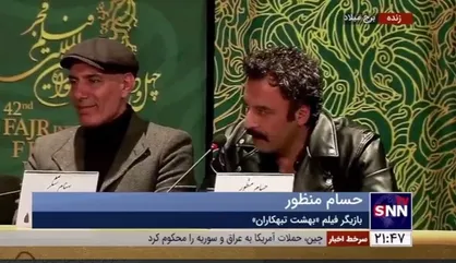 حسام منظور: بازی در فیلم تاریخی برای ما بازیگر&zwnj;ها کم گیر می&zwnj;آید