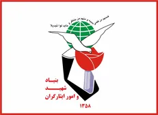 بنیاد شهید و امور ایثارگران شهادت خبرنگار فلسطینی توسط رژیم صهیونیستی را محکوم کرد