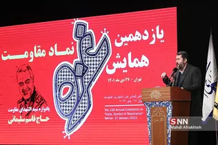 سشسش