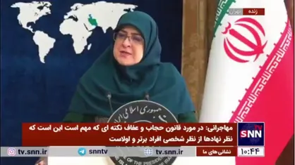 مهاجرانی: پایتخت جدید قطعا جنوب و منطقه مکران است/ موضوع در حال کار است