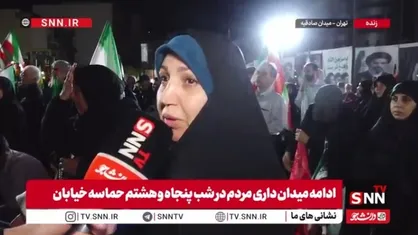 دشمن آرزوی برهم زدن اتحاد مردم ایران را به گور خواهد برد/ تا آخرین قطره خون پای ایران هستیم