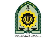 طرح جامع مرزبانی ناجا ابلاغ رسمی شد