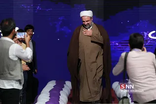 شسیی