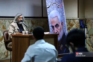 چهل و چهارمین نشست جنبش عدالتخواه دانشجویی 