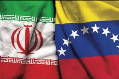 اینجا دیگر حیاط خلوت نیست