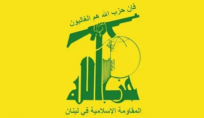پاسخ حزب الله به حمله اسرائیل به بیروت محدود به اهداف نظامی نخواهد بود