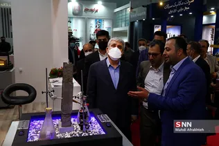 تاذررعت