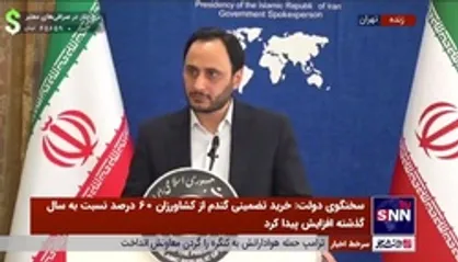 بهادری جهرمی: اگر مجلس بودجه را غیرتورمی ببندد حتما شاهد کاهش تورم خواهیم بود