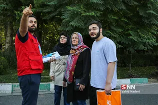 روز دانشگاه