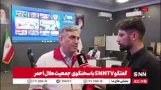 خالدی: ۱۴۱۴ نفر در قالب ۳۶۲ تیم آماده امدادرسانی هستند/ ۱۸ استان تا این لحظه درگیر شدند