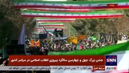 خیابان&zwnj;های سمنان در تسخیر مردم