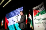 تجمع هنرمندان در حمایت از مردم فلسطین