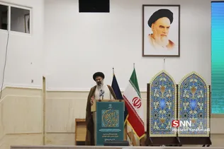 اجلاس سراسری مدیران مدارس حوزه علمیه خواهران