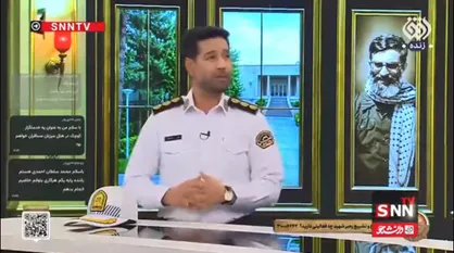 رئیس پلیس راهور : هیچ وسیله نقلیه&zwnj;ای حتی دوچرخه حق ورود به نزدیکی مراسم تشییع رهبر شهید انقلاب در تهران را ندارد + فیلم