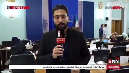 نشست سخنگو با اصحاب رسانه با طعم مکانیسم ماشه و گفت&zwnj;و&zwnj;گو با سه کشور اروپایی و آمریکا