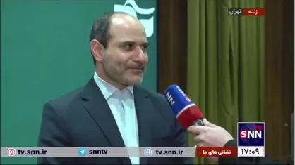 کاظمی فرد: هوش مصنوعی هنوز وارد فرآیند&zwnj;های اداری کشور نشده است / پیگیری مشکلات اقتصادی، به ویژه مسائل مرتبط با کارخانه&zwnj;ها، از اولویت&zwnj;های قوه قضائیه است