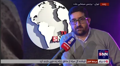 یکی از کارگردان&zwnj;های انیمیشن &laquo;بچه&zwnj; زرنگ&raquo;: امیدواریم اکران موفقی داشته باشیم